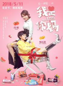 免费国产不卡午夜福在线观看