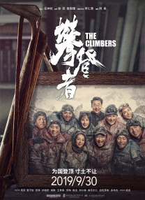 免费国产不卡午夜福在线观看